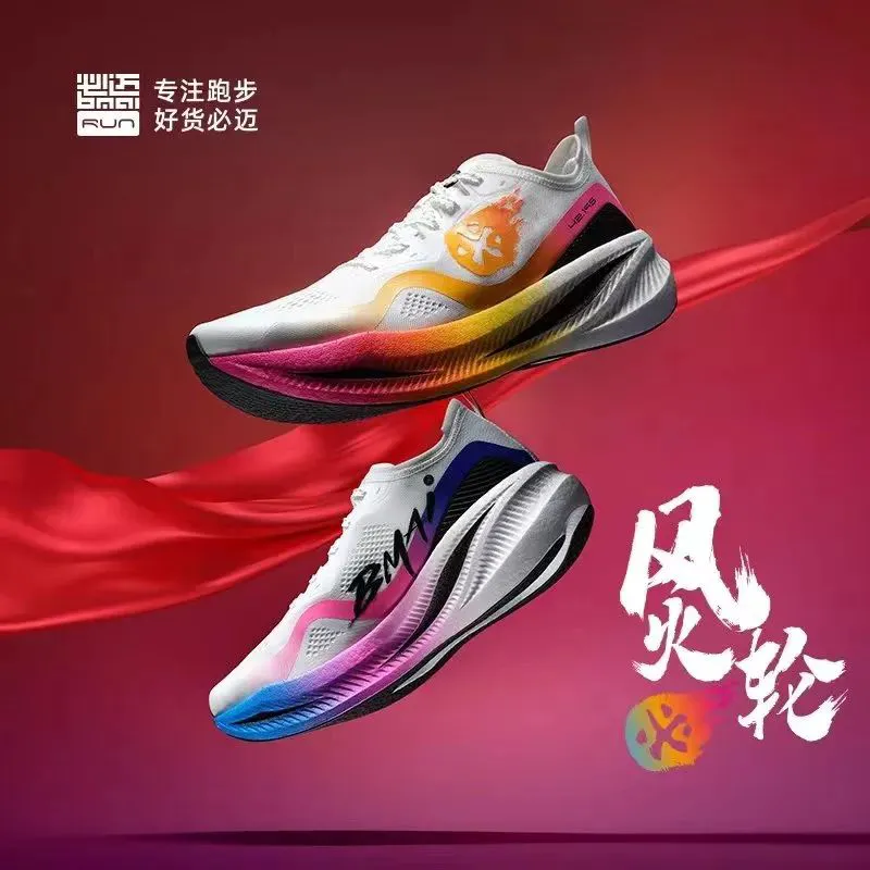 制定篮球交流计划以促进个人技能发展的方法_2